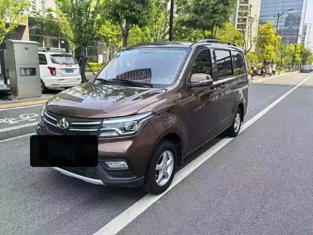 Changan Kaicheng Ono S 2019 1.5L Ono S Standard China VI JL473QG