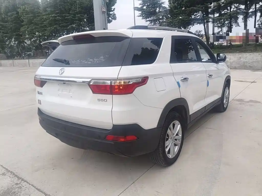 Dongfeng Fengguang Fengguang S560 2020 2018 1.8L Manual Urban 7-seater