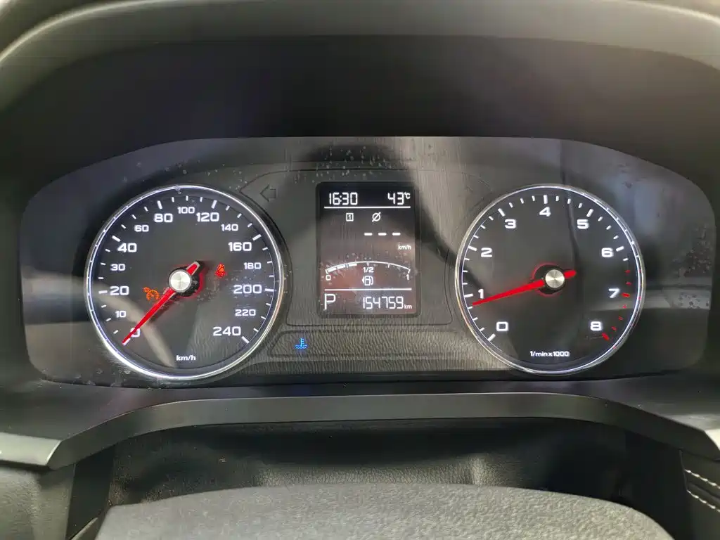 Roewe i6 2017 2017 20T Auto Flagship Edition