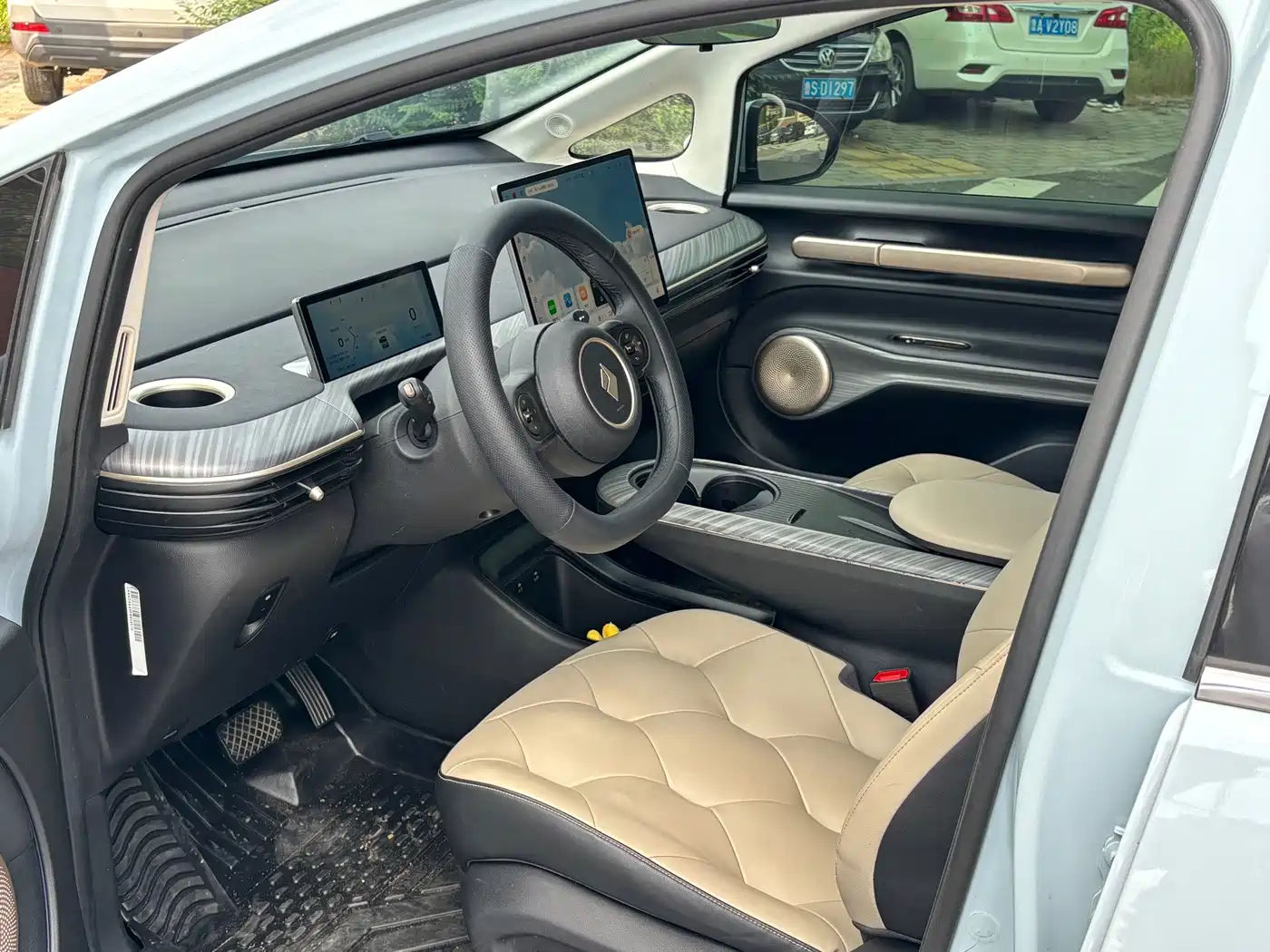Baojun Cloud 2023 2023 460 Max Intuitive Edition