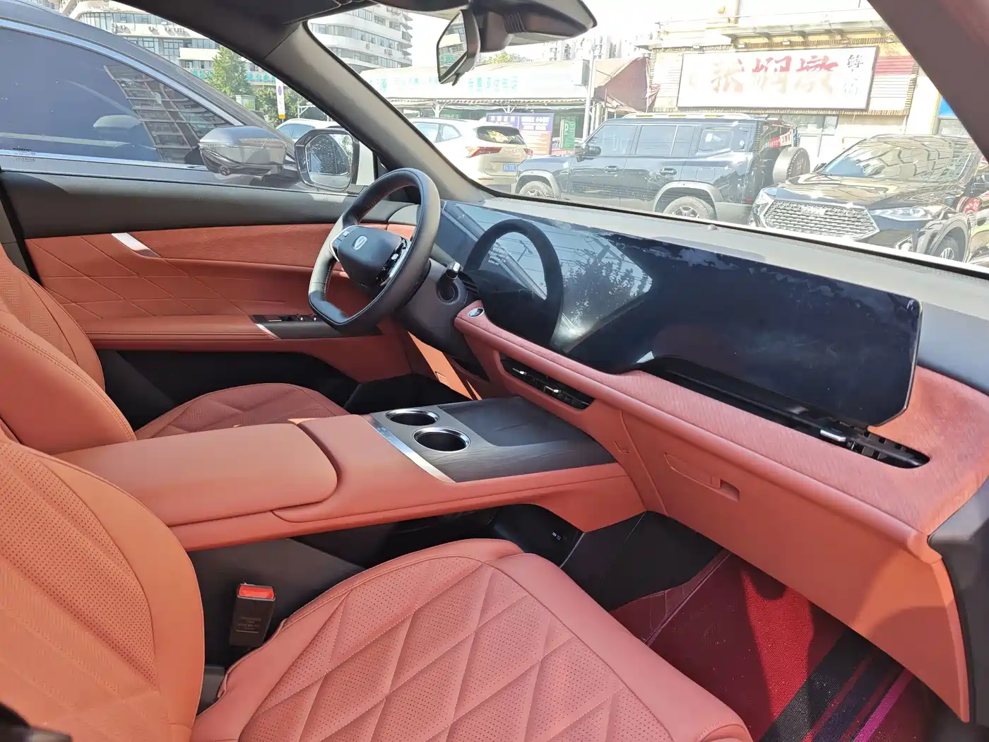 Photo 12 - Changan CS75 PLUS