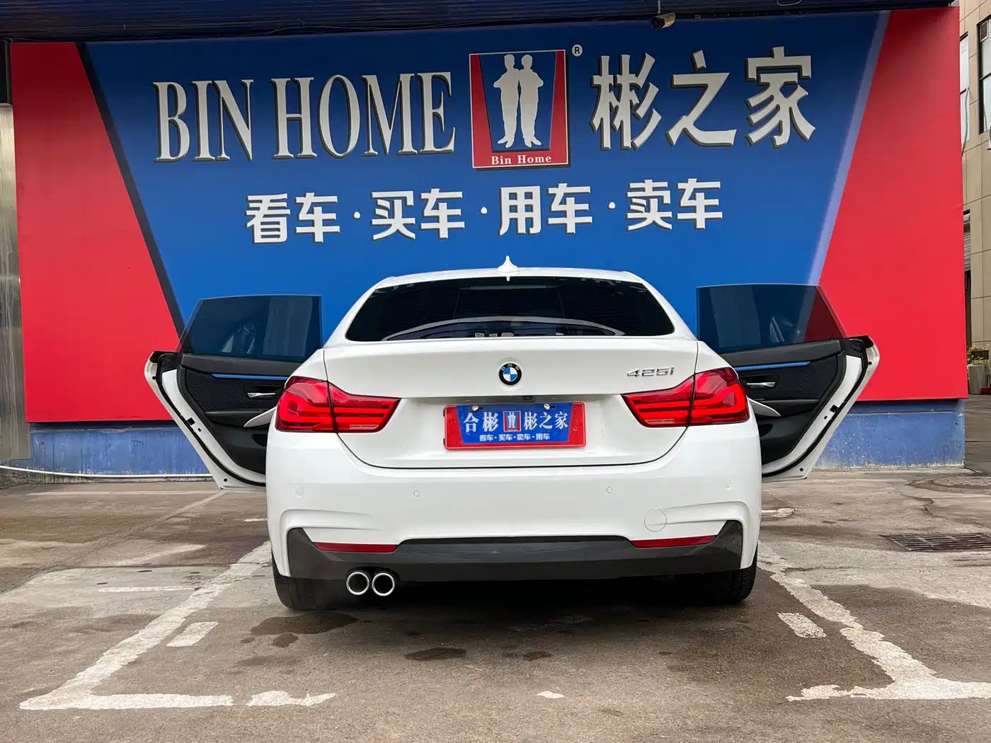 BMW 4 Series 2019 425i Gran Coupe M Sport Package фото 11