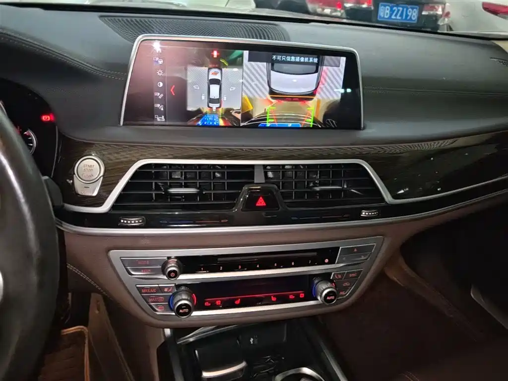 BMW 7 Series 2018 730Li Leading Type Excellence Package фото 13