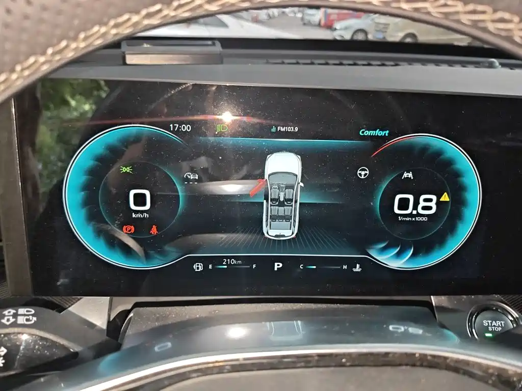 Фото 7 - Roewe RX5 MAX