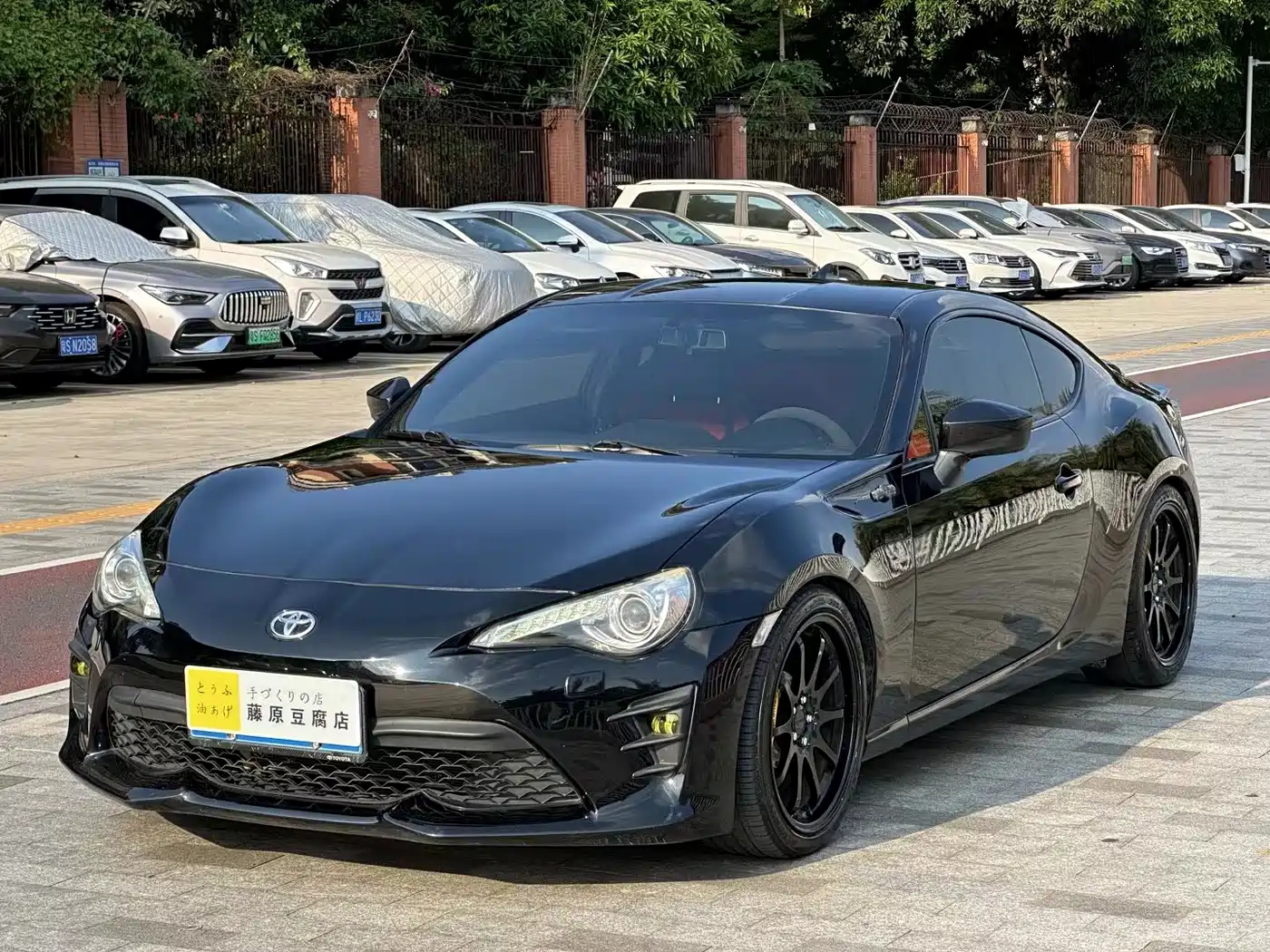 Toyota 86 2015 2014 2.0L Manual Luxury