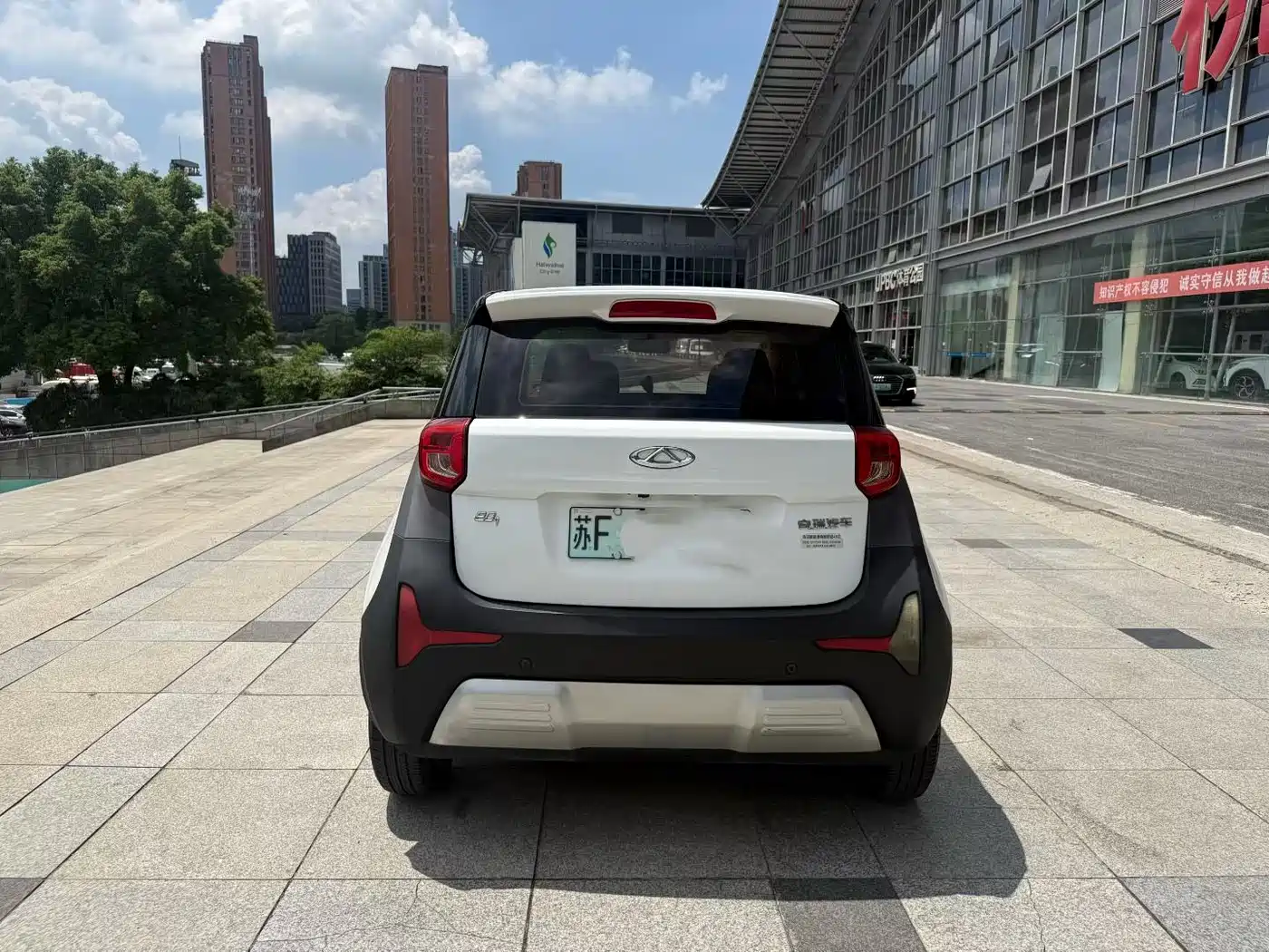 QQ New Energy Little Ant 2019 2018 400 4-Seater Premium Smart Edition