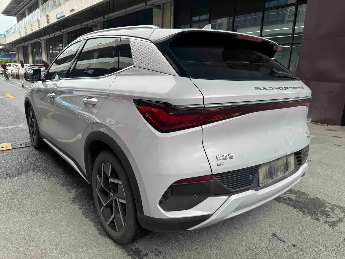 BYD Yuan PLUS 2022 2022 510KM Flagship