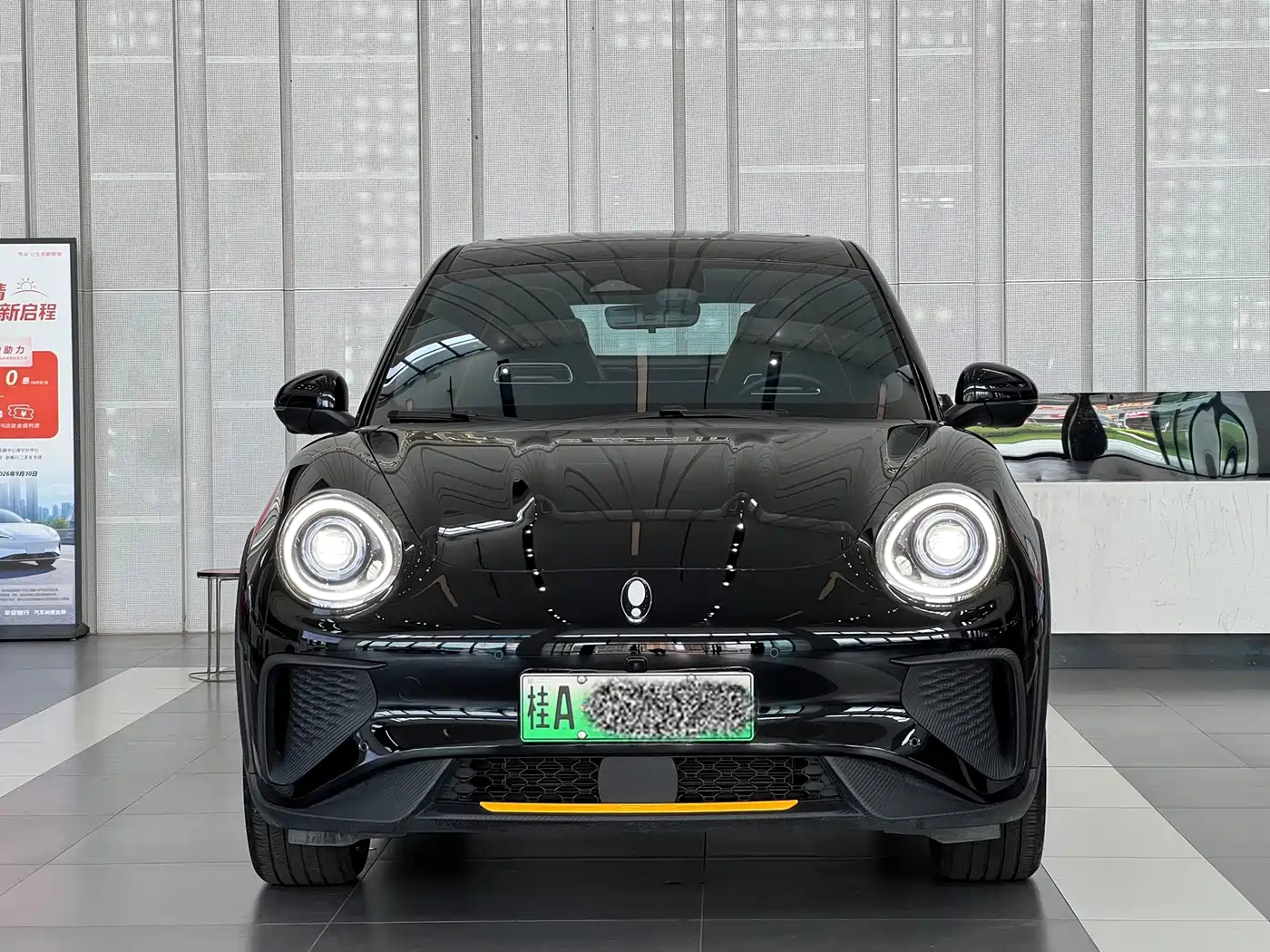 Ora Good Cat GT 2025 2025 Mulan Edition 430km Honor