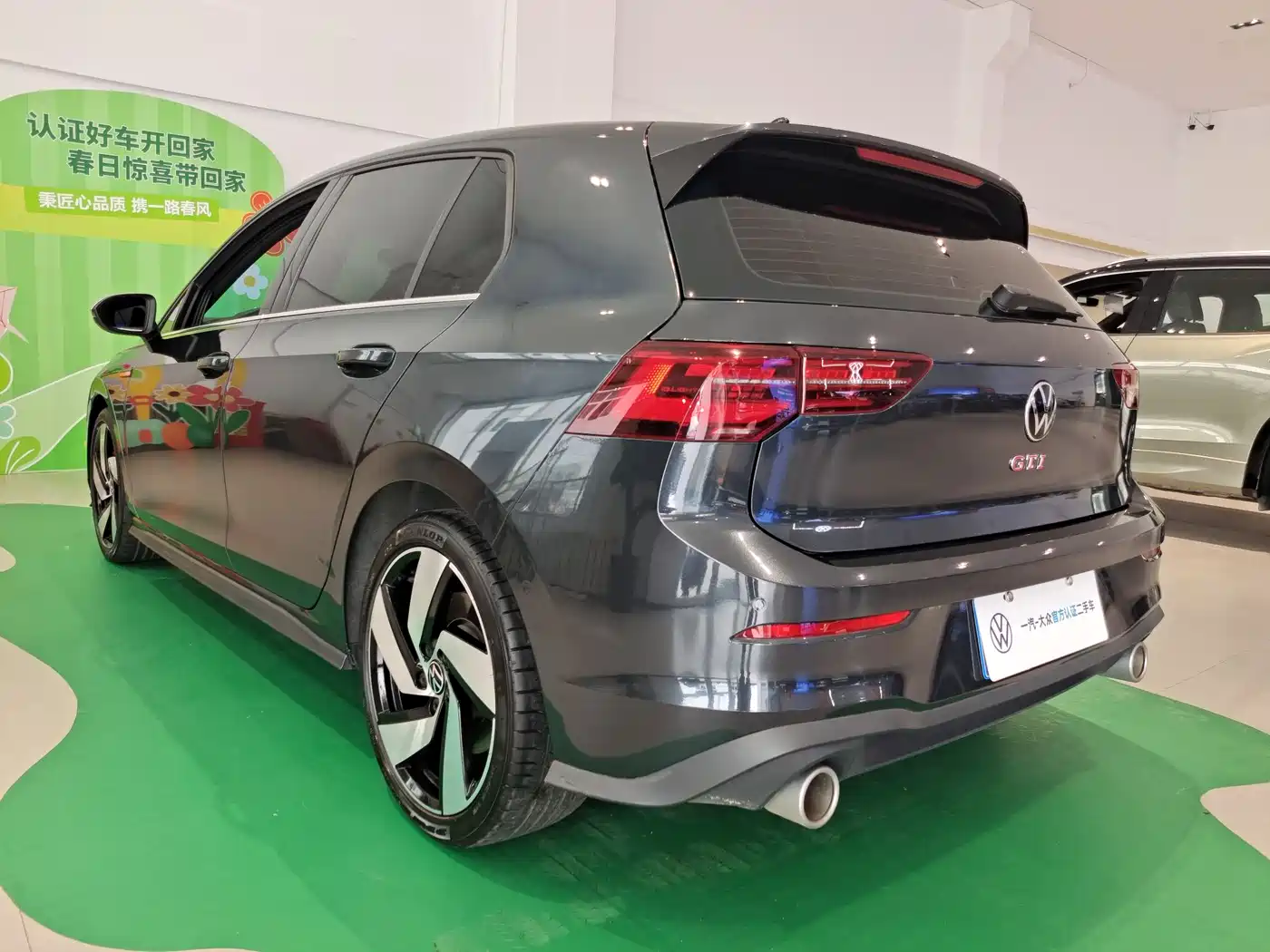 Volkswagen Golf GTI 2023 2023 380TSI DSG GTI