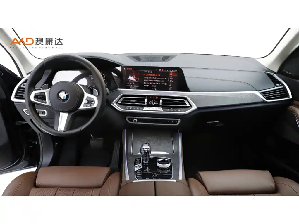 BMW X5 (Import) 2020 xDrive40i M Sport Package фото 5
