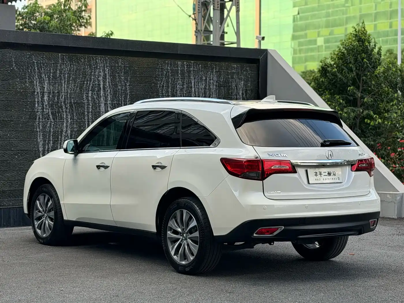 Acura MDX 2016 2014 3.5L Elite Edition
