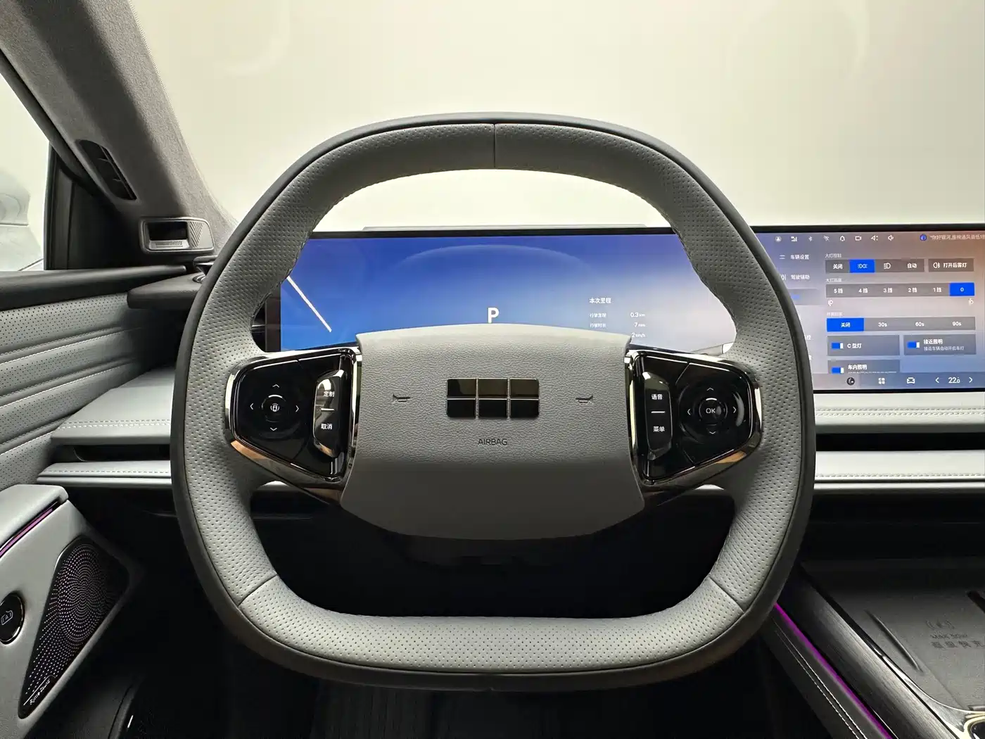 Geely Galaxy Galaxy E8 2025 2025 700km Long Voyage Smart Drive Edition