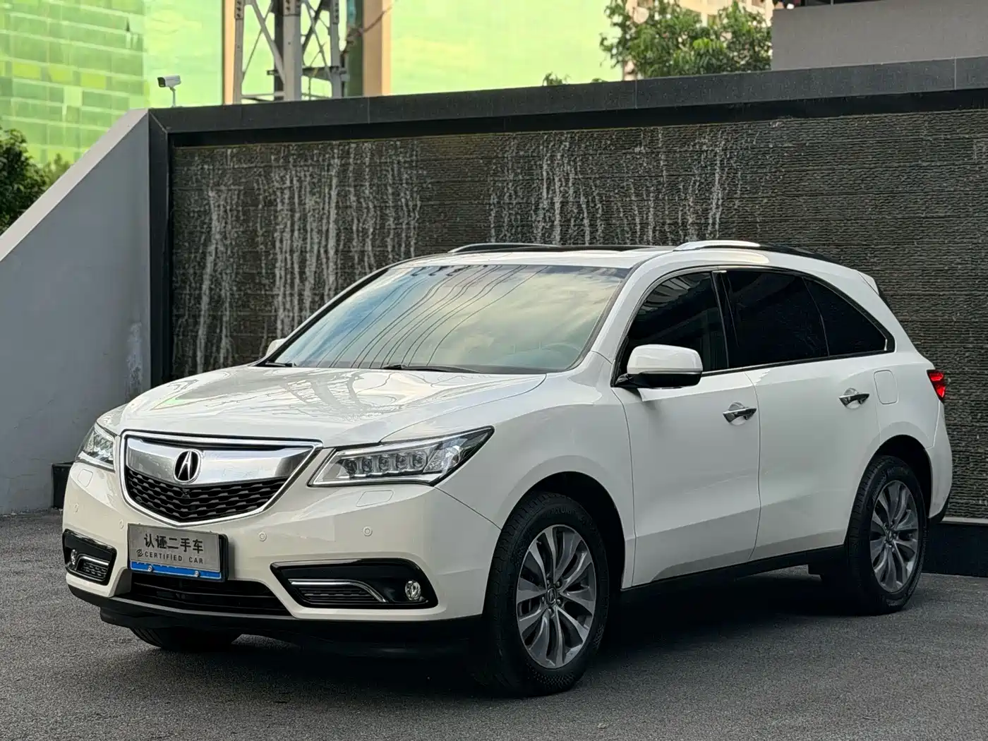 Acura MDX 2016 2014 3.5L Elite Edition