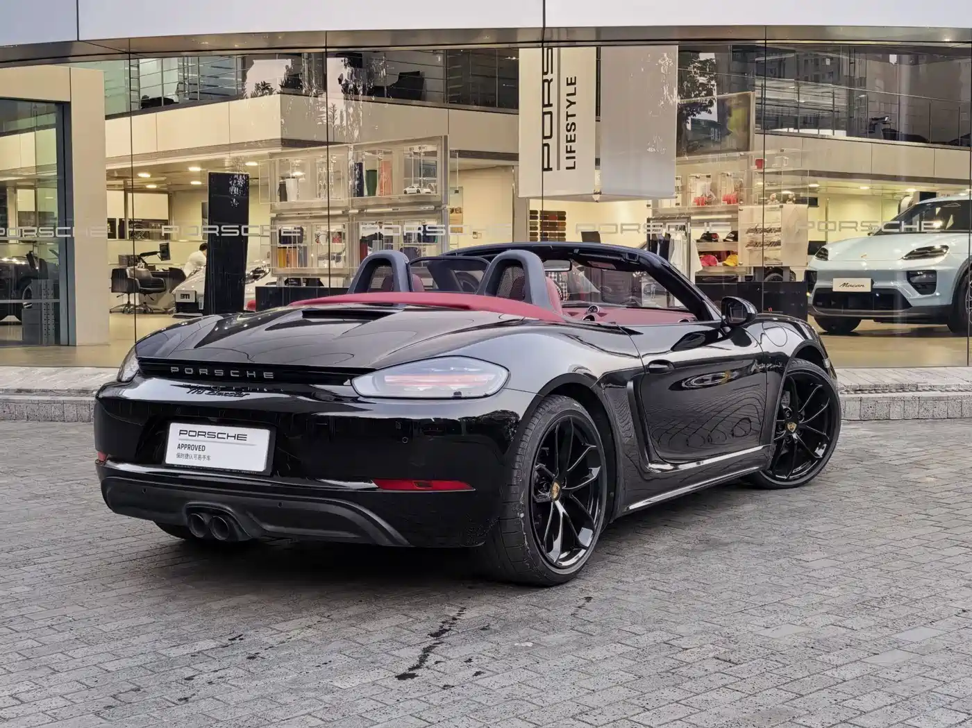 Porsche 718 2025 2023 Boxster Style Edition 2.0T