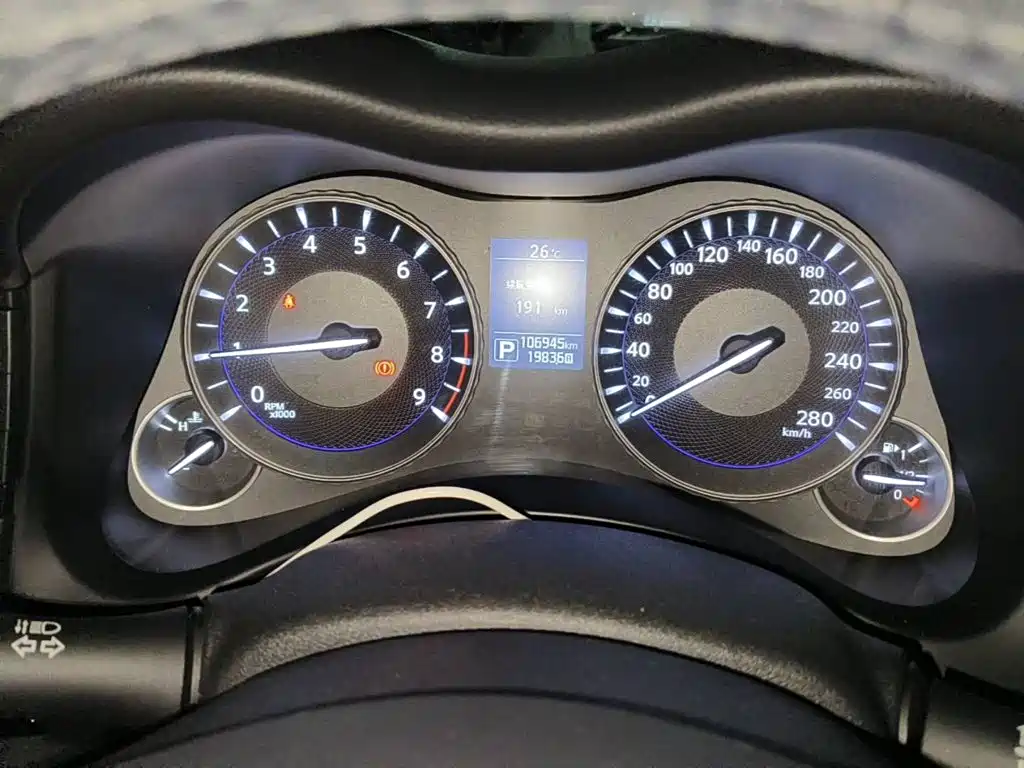 Infiniti Q70 2018 2015 Q70L 2.5L Elite