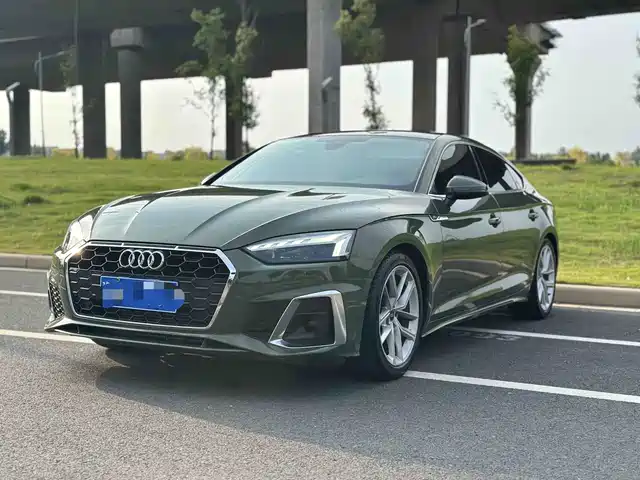 Audi A5 (Import) 2023