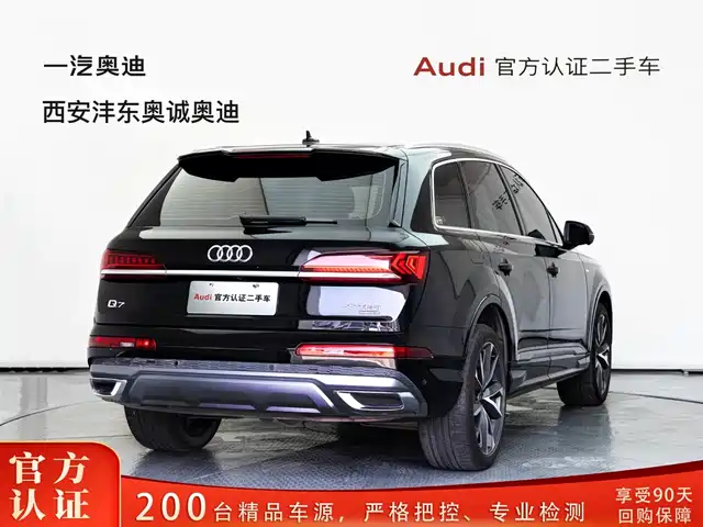 Audi Q7 2023 55 TFSI quattro S line Sport — фото 4
