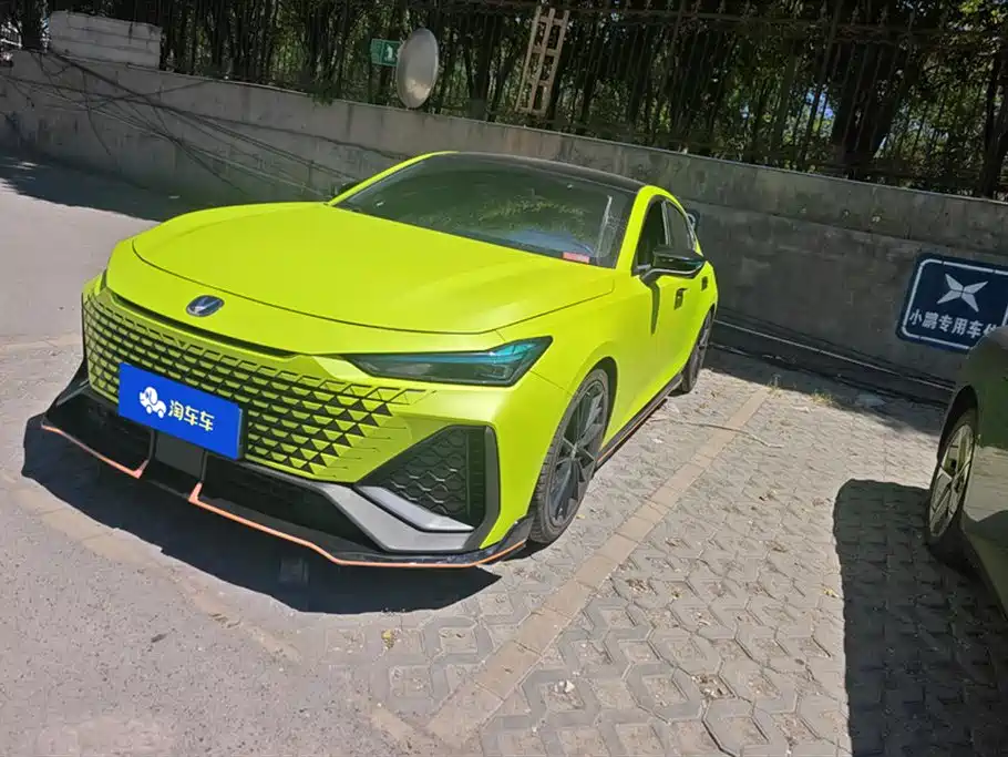CHANGAN UNI-V