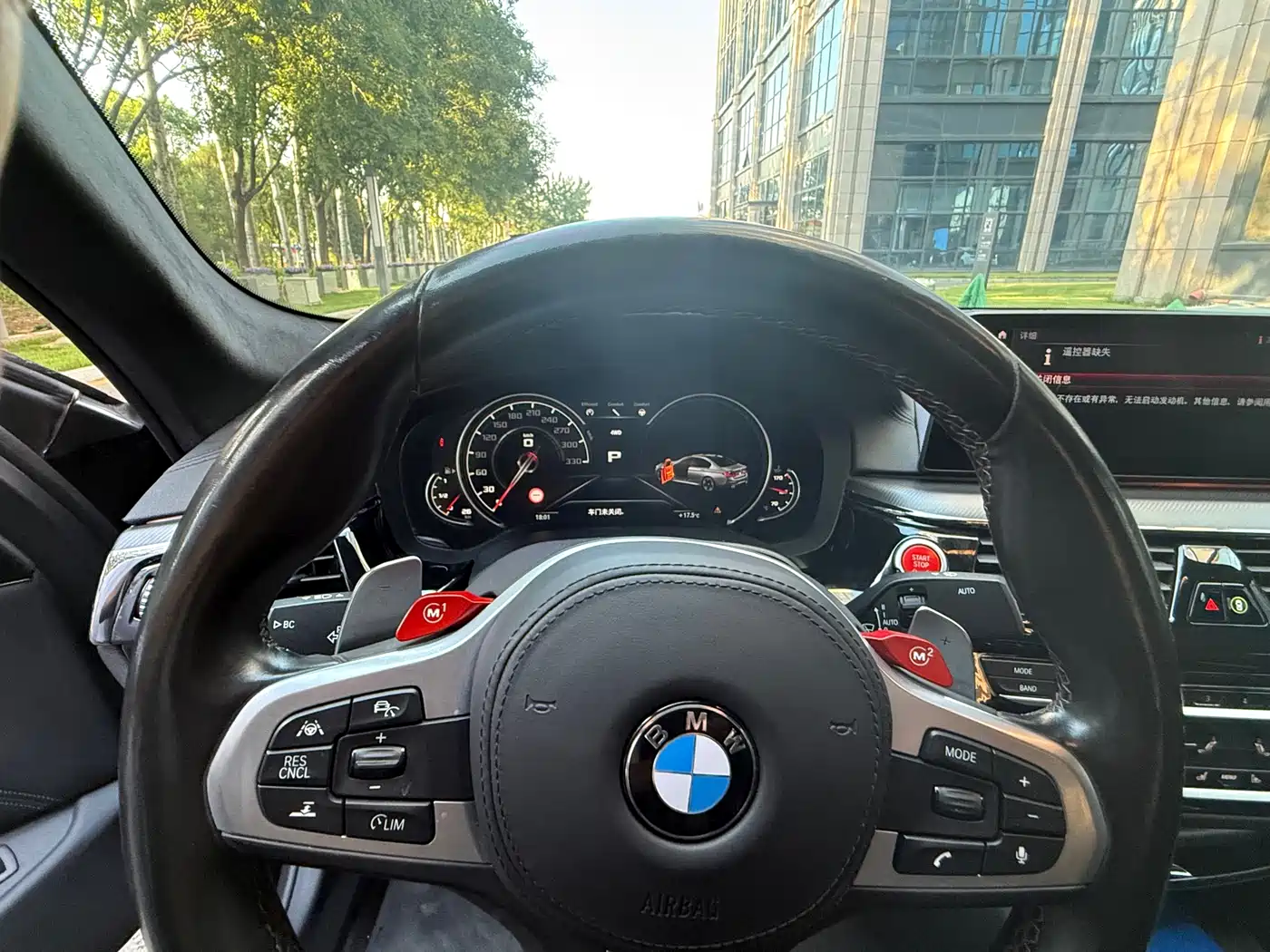 BMW M5 2019 2018 M5