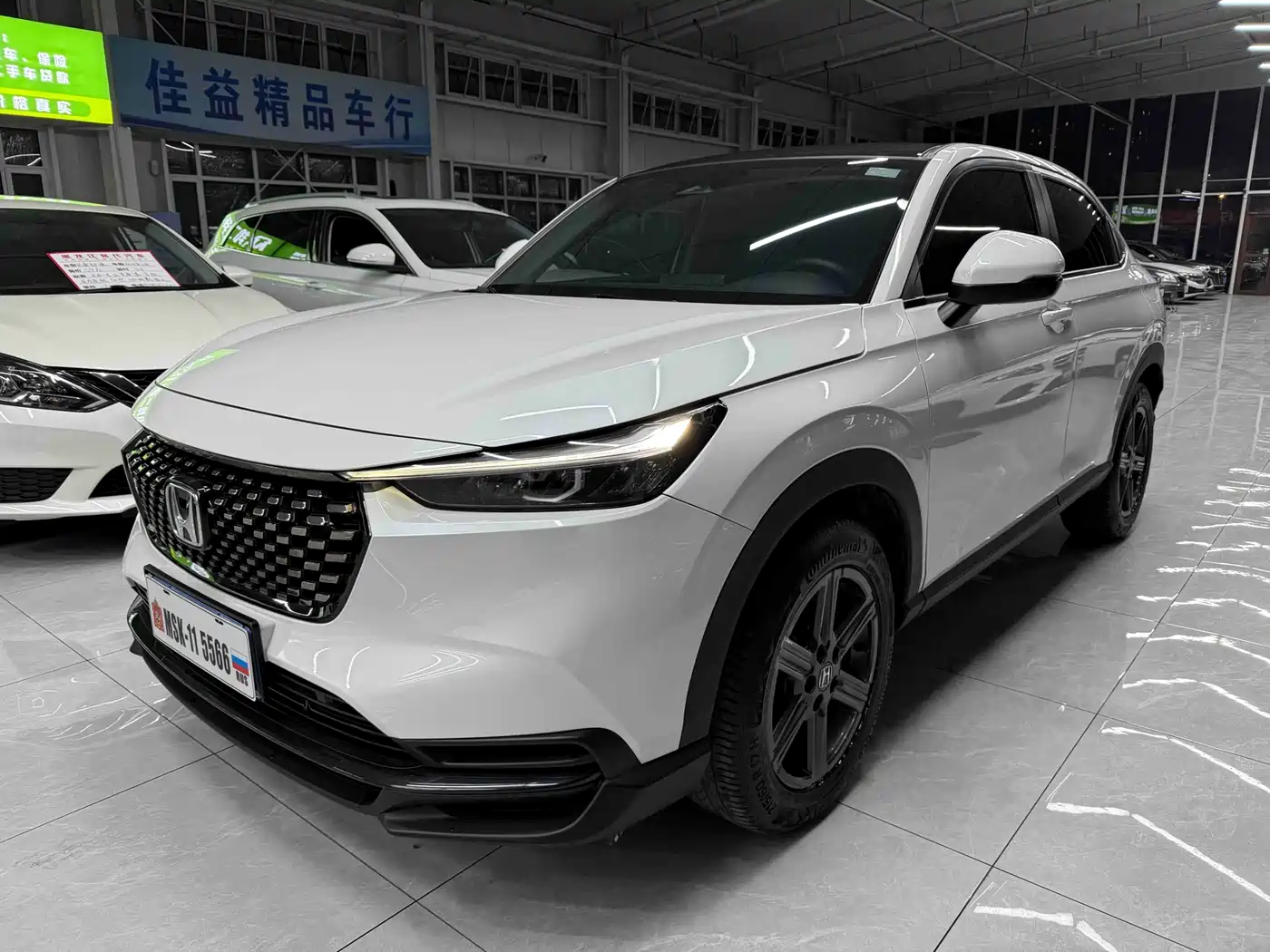 Honda XR-V 2023 1.5L CVT Fever Edition