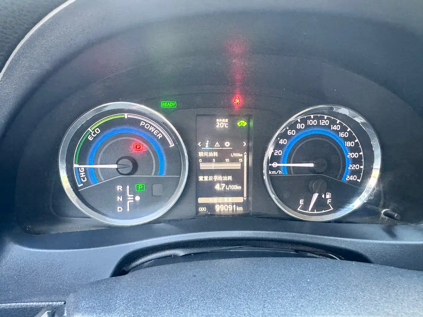 Toyota Levin 2017 Facelift Hybrid 1.8H GS E-CVT Elite Sunroof Edition China V фото 16
