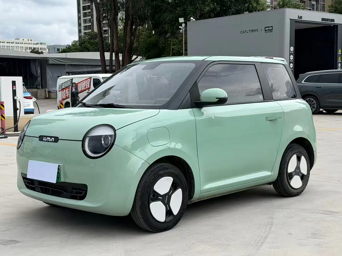 Changan Qiyuan Changan Lumin 2022 2022 210km Sweet Edition