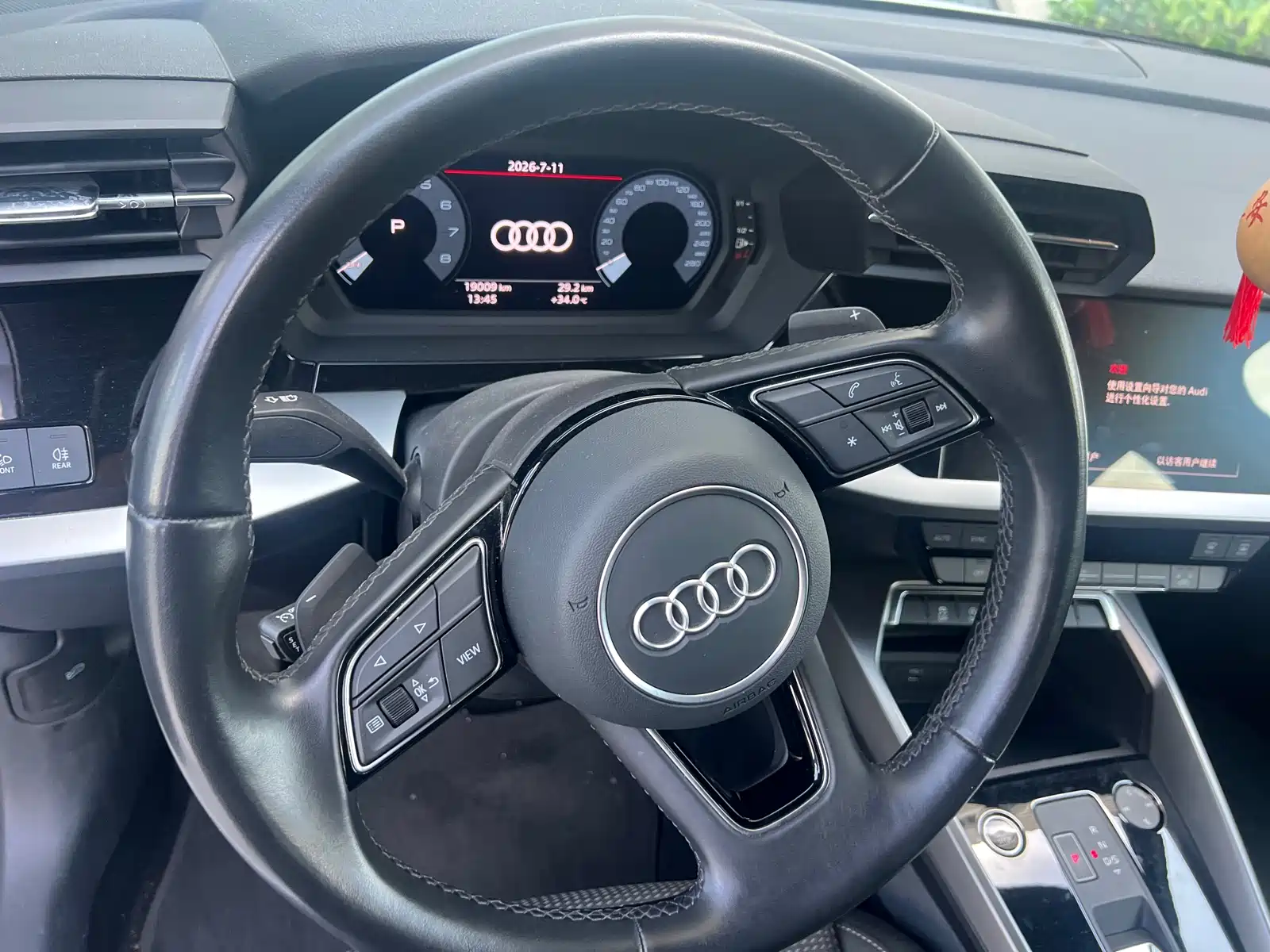 Photo 10 - Audi A3