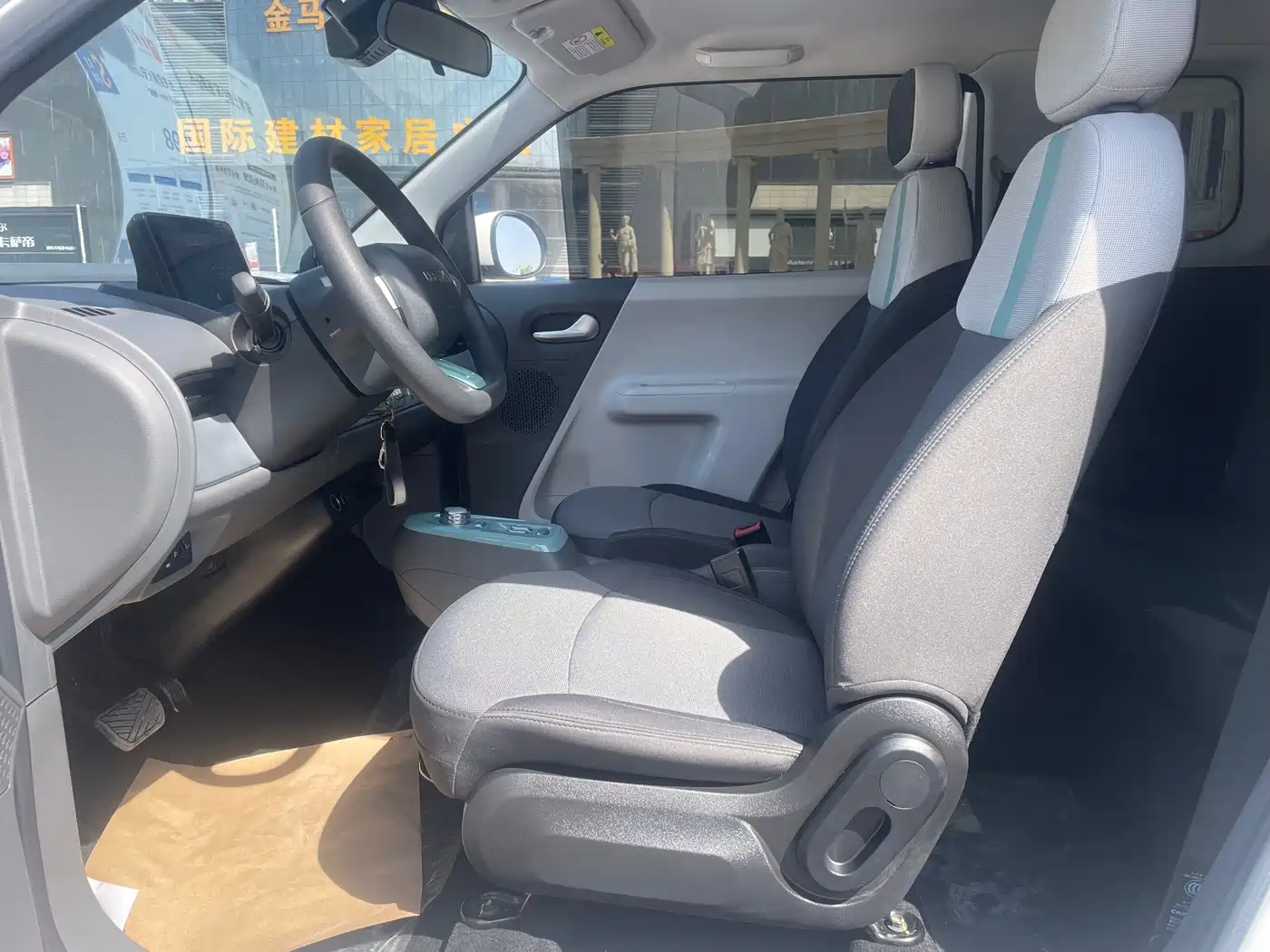 CHANGAN CHANGAN LUMIN