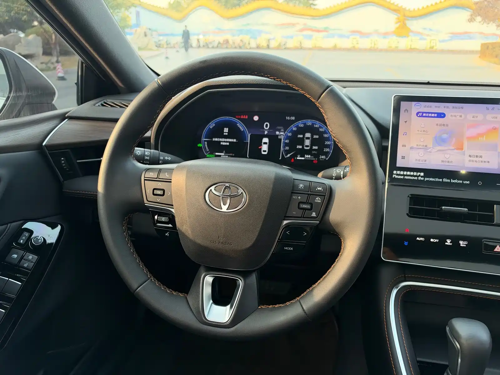Photo 14 - Toyota Avalon
