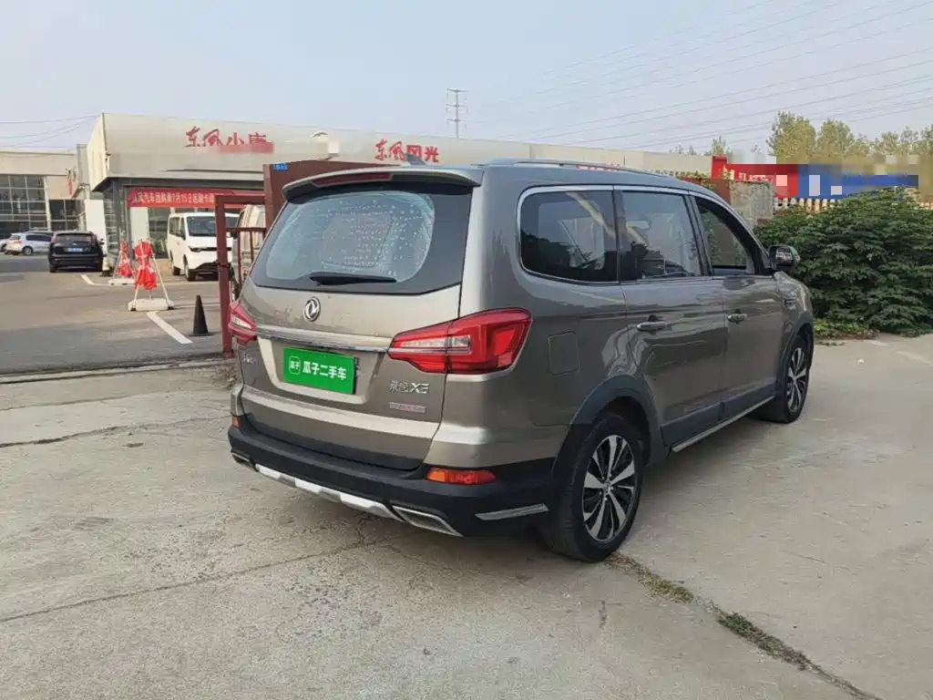 Photo 7 - Dongfeng Fengxing Jingyi X6