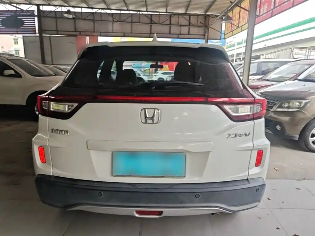 Honda XR-V 2016 2015 1.5L LXi CVT Classic Edition