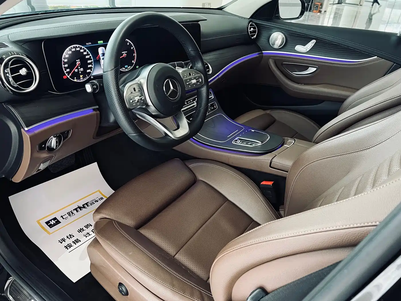 Mercedes-Benz E-Class 2020 Model E 260 L Sport фото 12