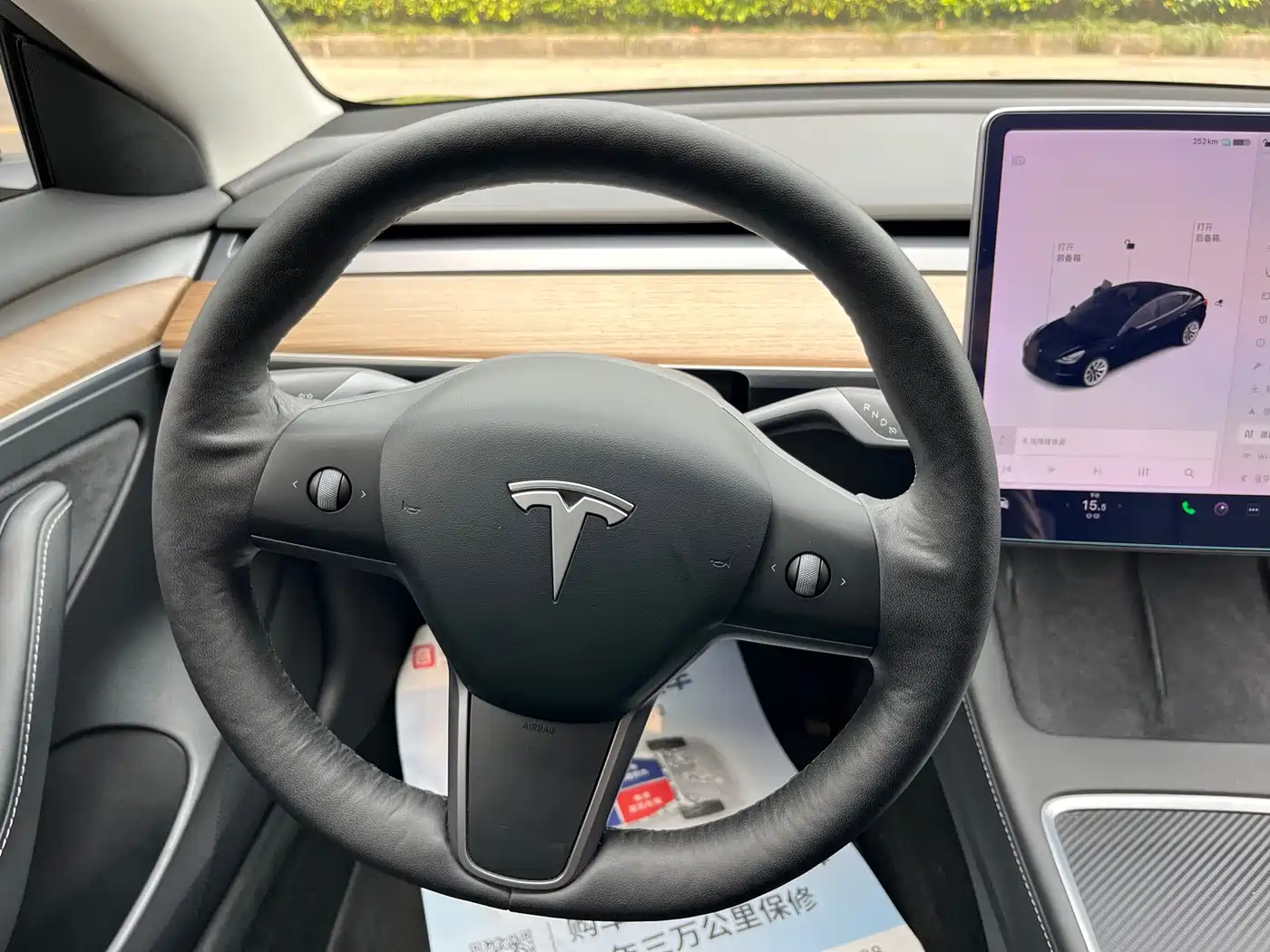TESLA MODEL 3