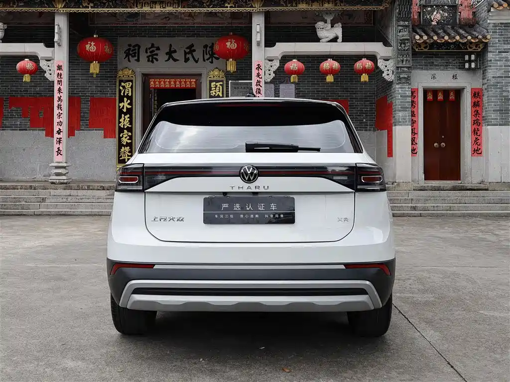 Volkswagen Tharu 2025 Model Rising Star 1.5L Advance Edition фото 8