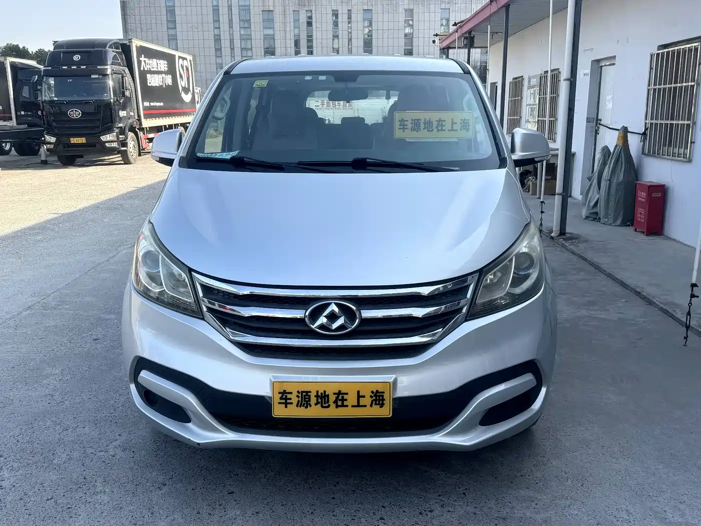 SAIC Maxus Maxus G10 2014 2.4L Manual Elite Edition фото 2