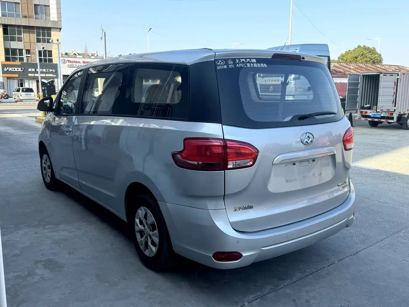SAIC Maxus Maxus G10 2014 2.4L Manual Elite Edition фото 4