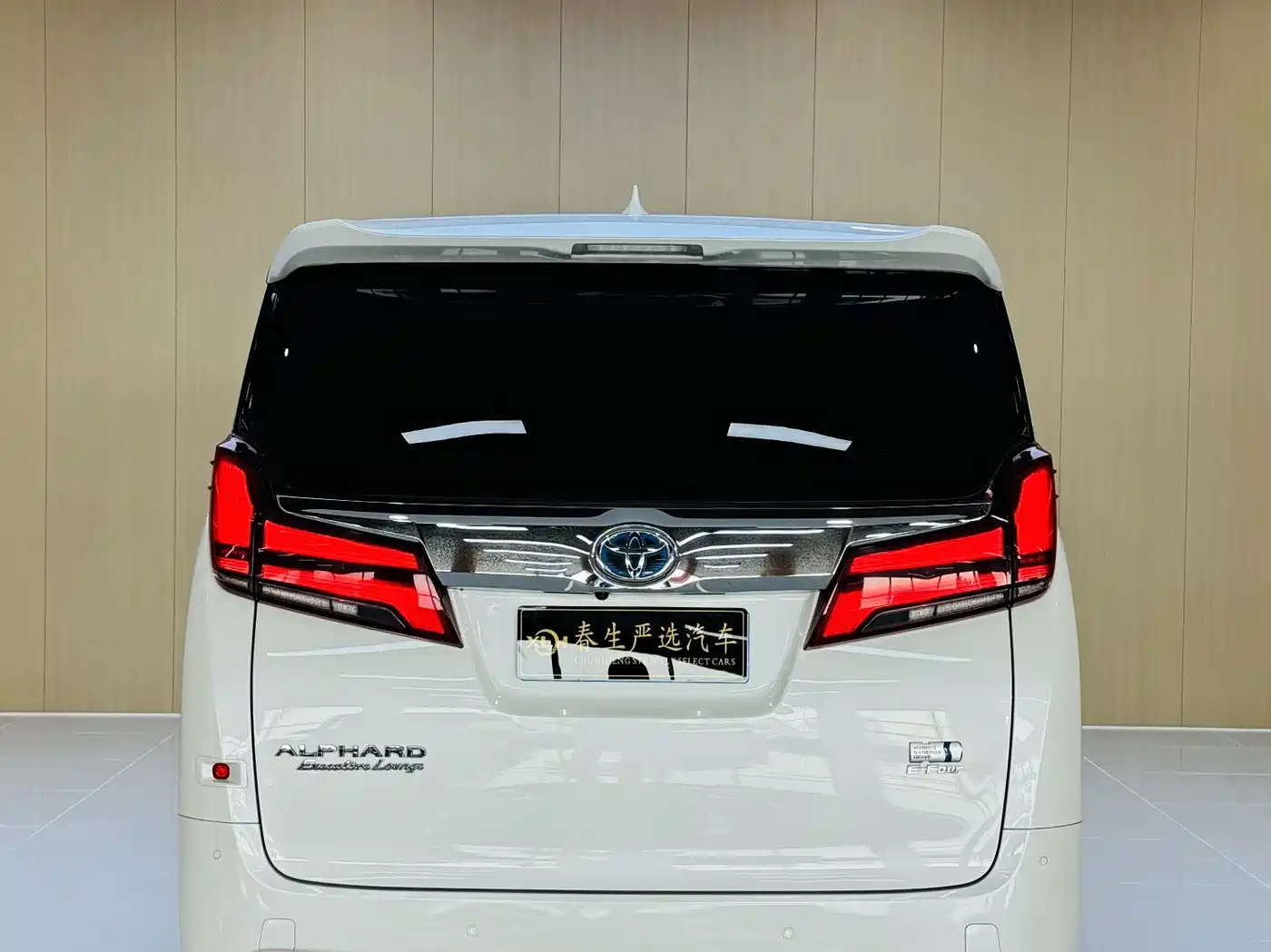 Toyota Alphard 2021 Hybrid 2.5L Premium фото 16