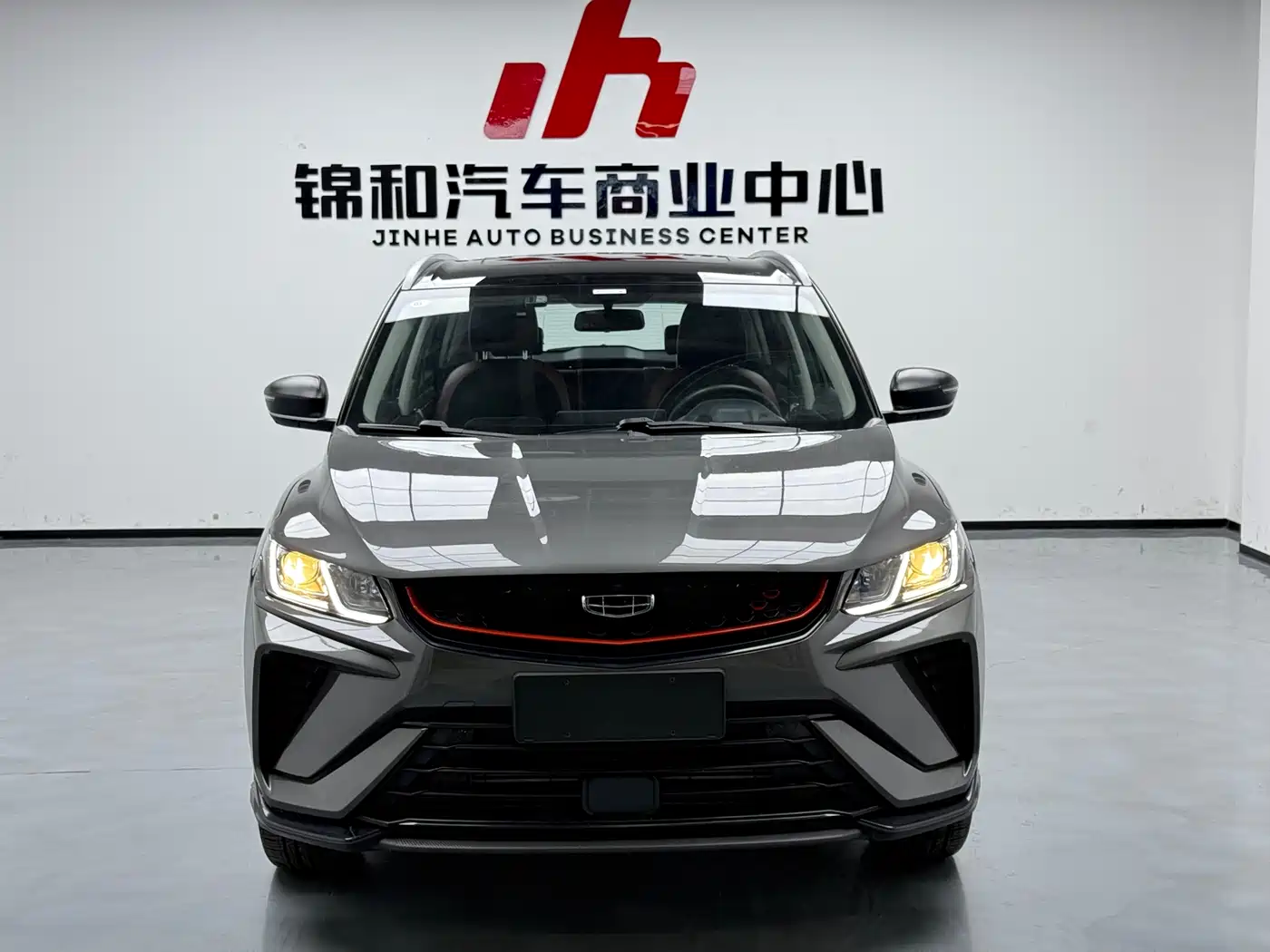 GEELY AUTOMOBILE BINYUE