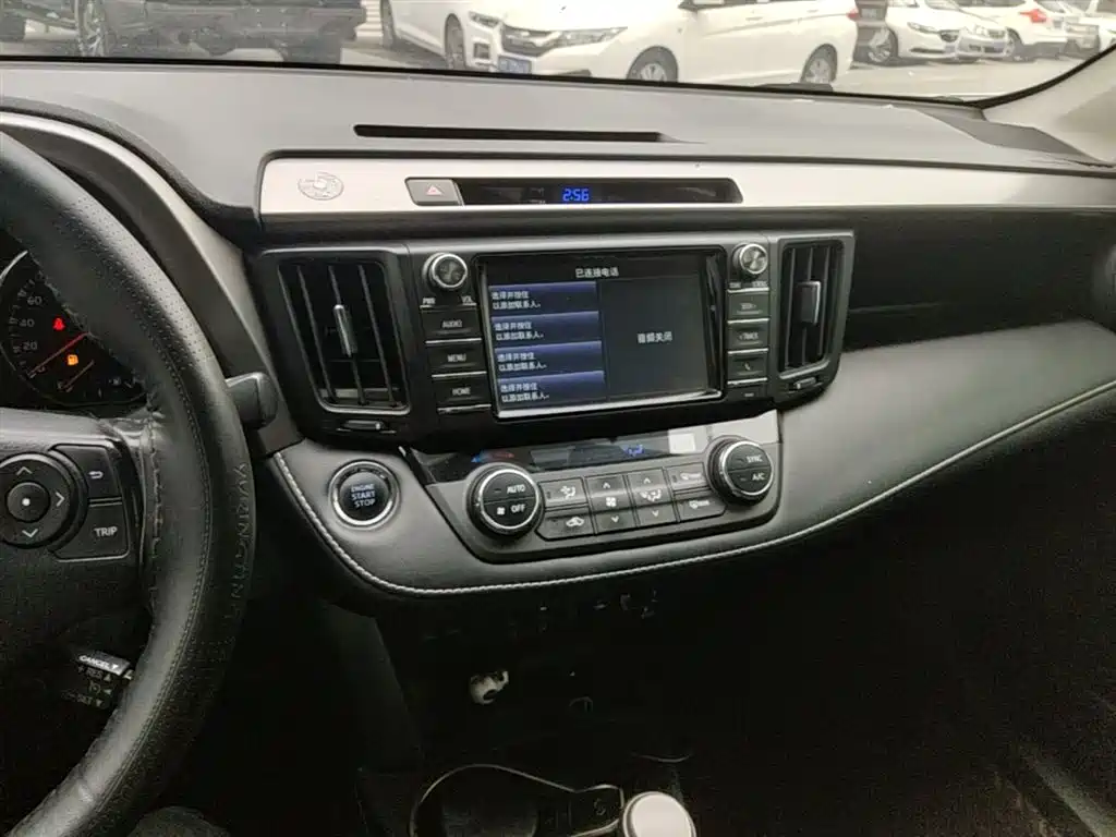 Toyota RAV4 Rongfang 2019 2.0L CVT 2WD Zhishang Edition China VI фото 13