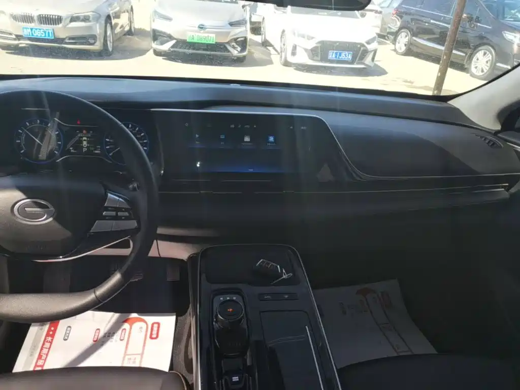 Aion S Plus 2024 2025 Comfort Edition 53.241kWh