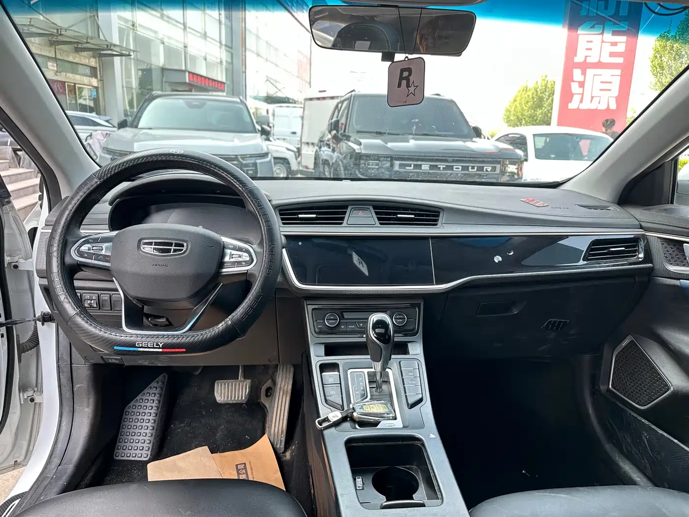 GEELY AUTOMOBILE EMGRAND GL