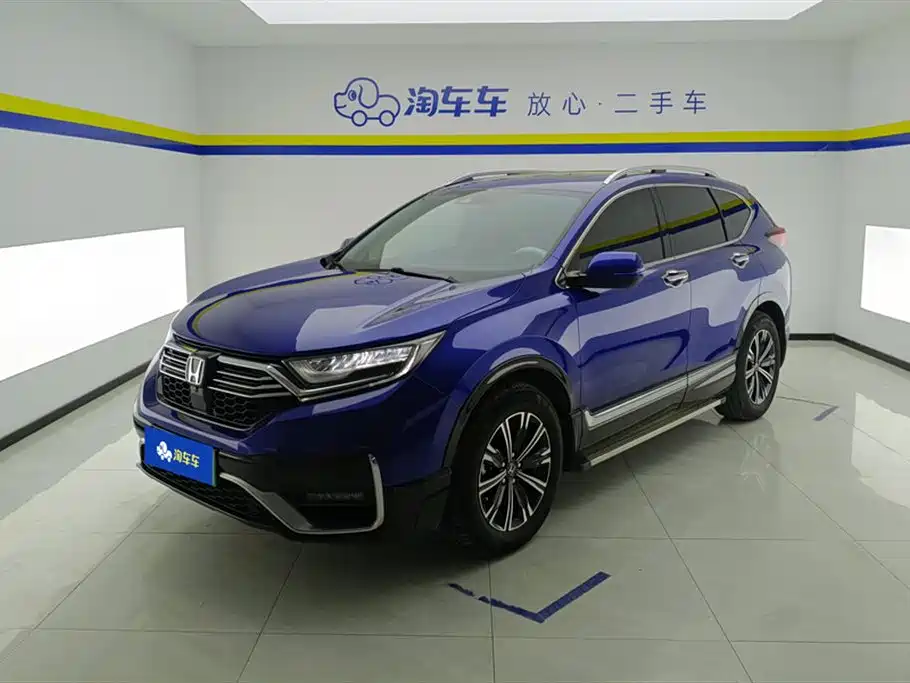 Honda CR-V New Energy 2021 2021 Sharp Hybrid e+ 2.0L Wisdom Edition