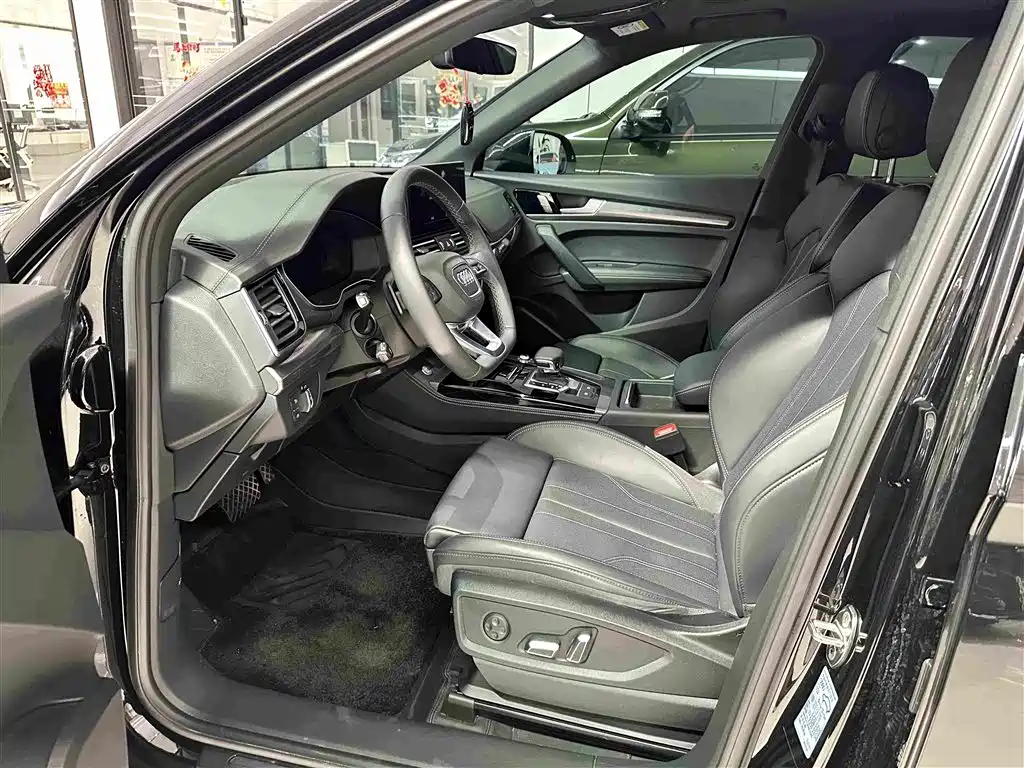 Audi Q5L 2026 2025 Model Year Facelift 45th Anniversary Edition 40 TFSI Luxury Dynamic
