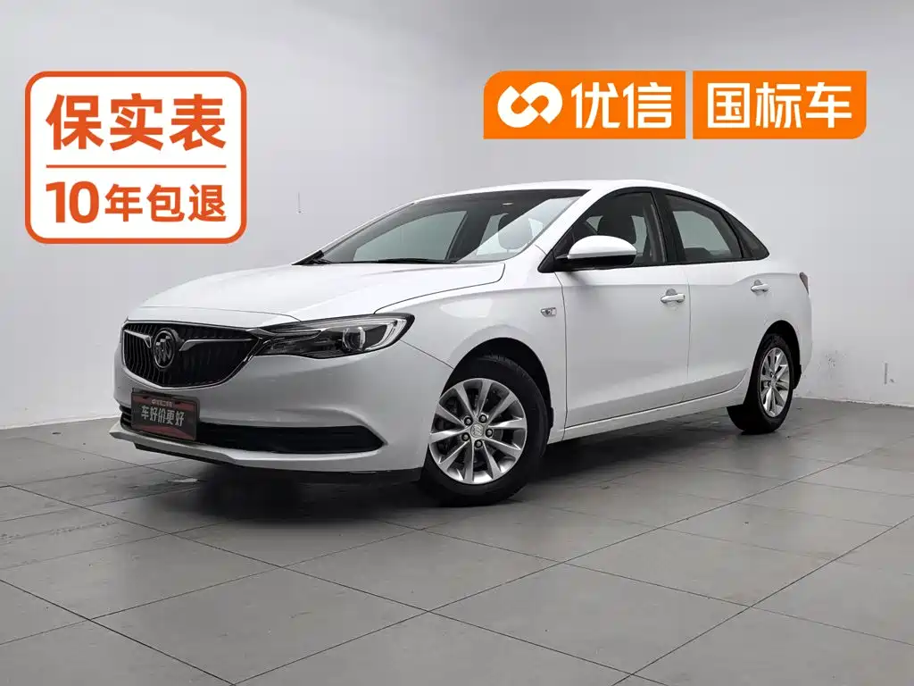 Фото 1 - Buick Excelle