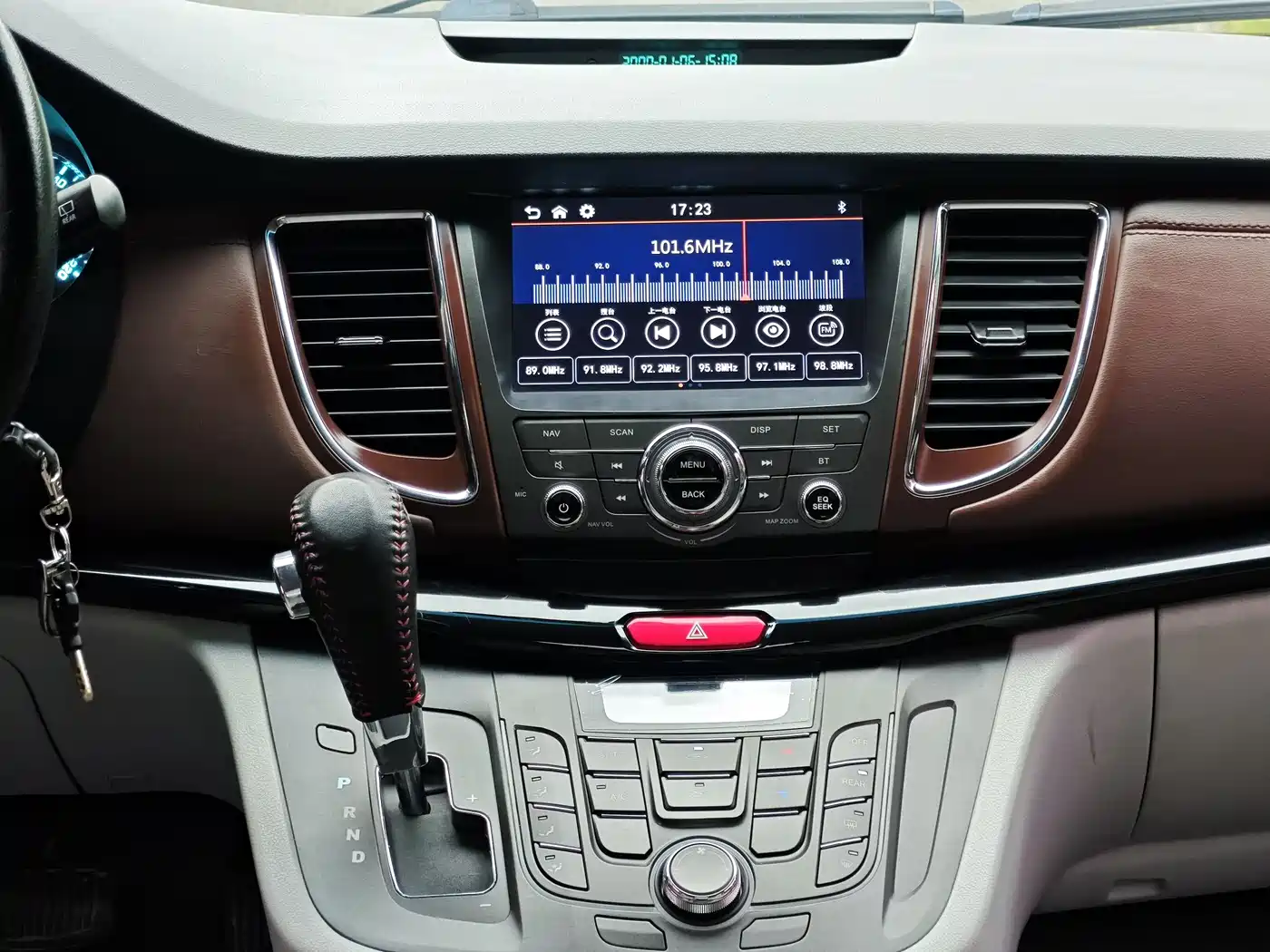 JAC Motors Refine M5 2017 2016 2.0T Gasoline Automatic Business Edition