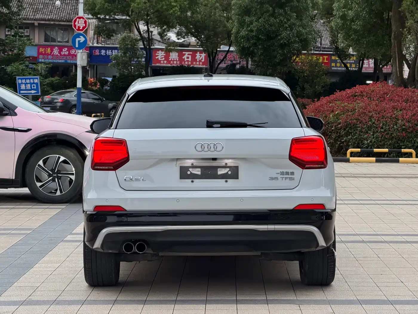 Audi Q2L 2018 35 TFSI Fashion Dynamic China VI фото 12