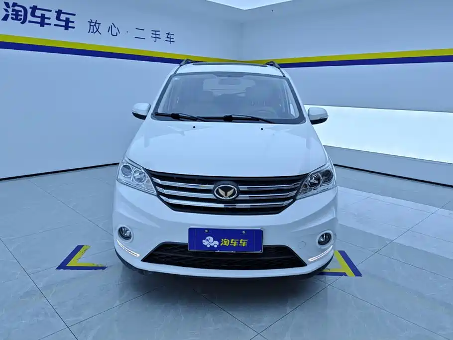 BAIC Huansu H3 2017 2016 H3F 1.5L Manual Noble