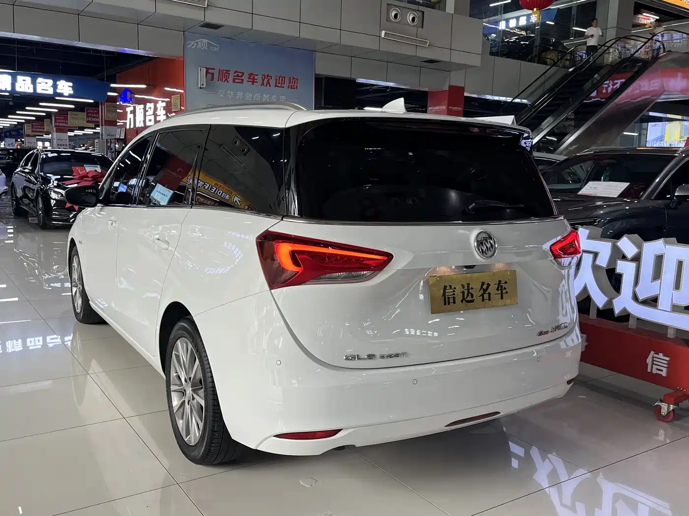 BUICK GL6
