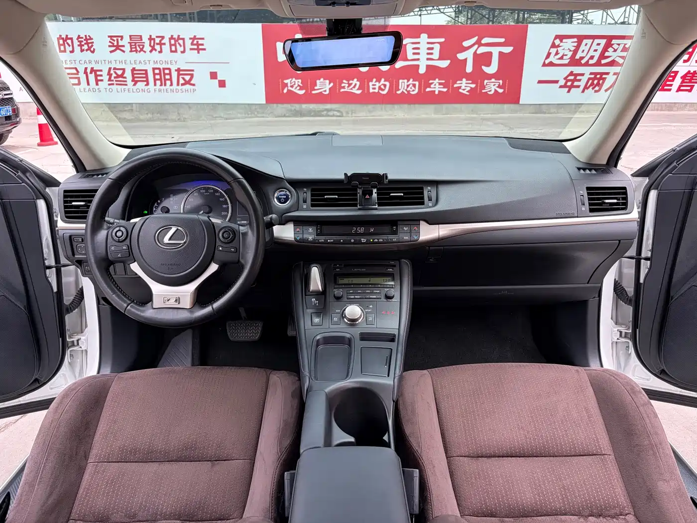 Lexus CT 2020 2020 CT200h Elite Single Color