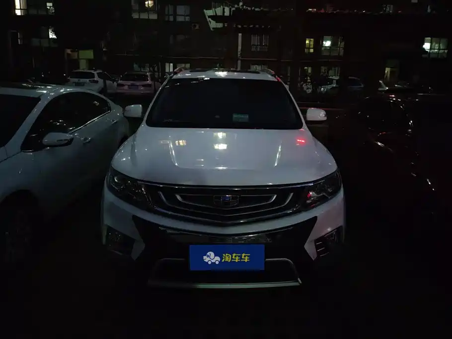 Geely Emgrand X6 2016 2016 1.3T CVT Flagship